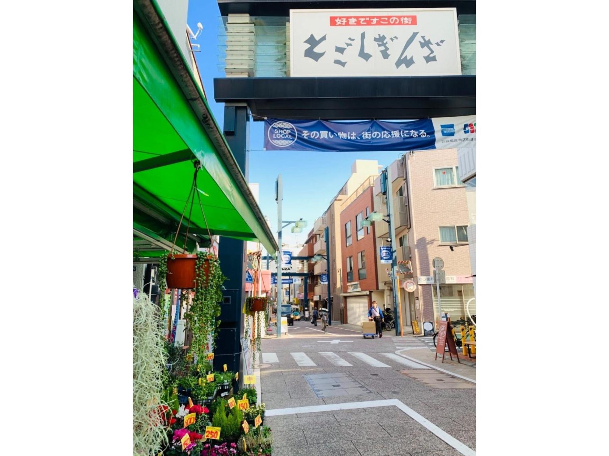 K&M Heights - Vacation Stay 32213V Tokyo Exterior photo